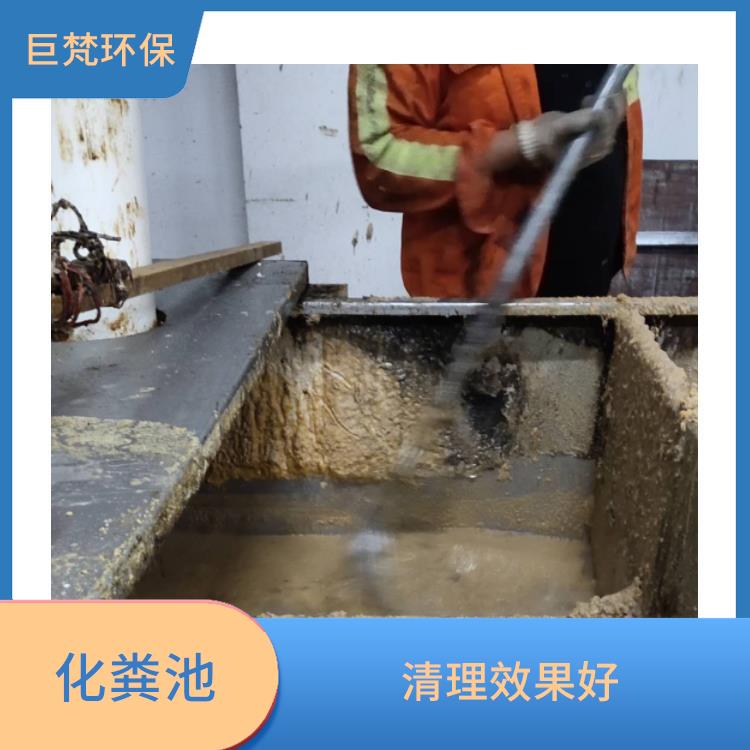 上海隔油池改造哪家好 清洁成本低 上门服务