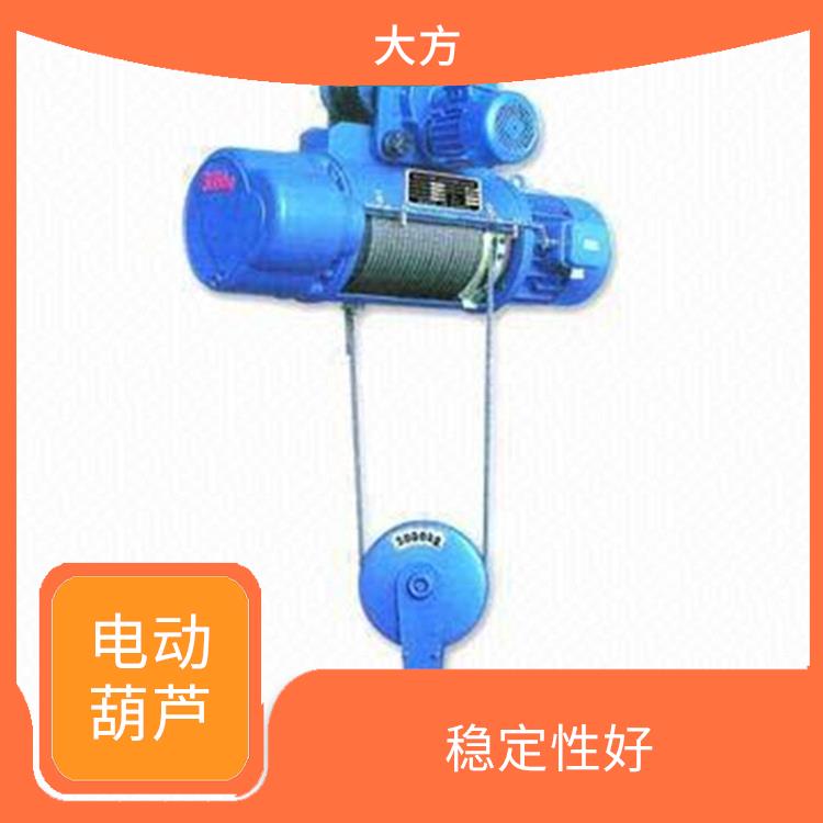 電動葫蘆定制 耐用性強 使用壽命較長