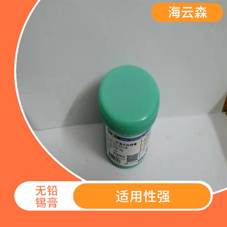 无铅中温锡膏价格 适用性强 耐腐蚀性好