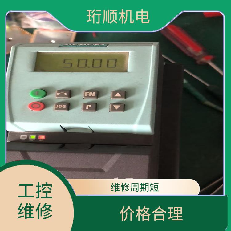 扬州西门子触摸屏维修 维修周期短 过程标准化作业