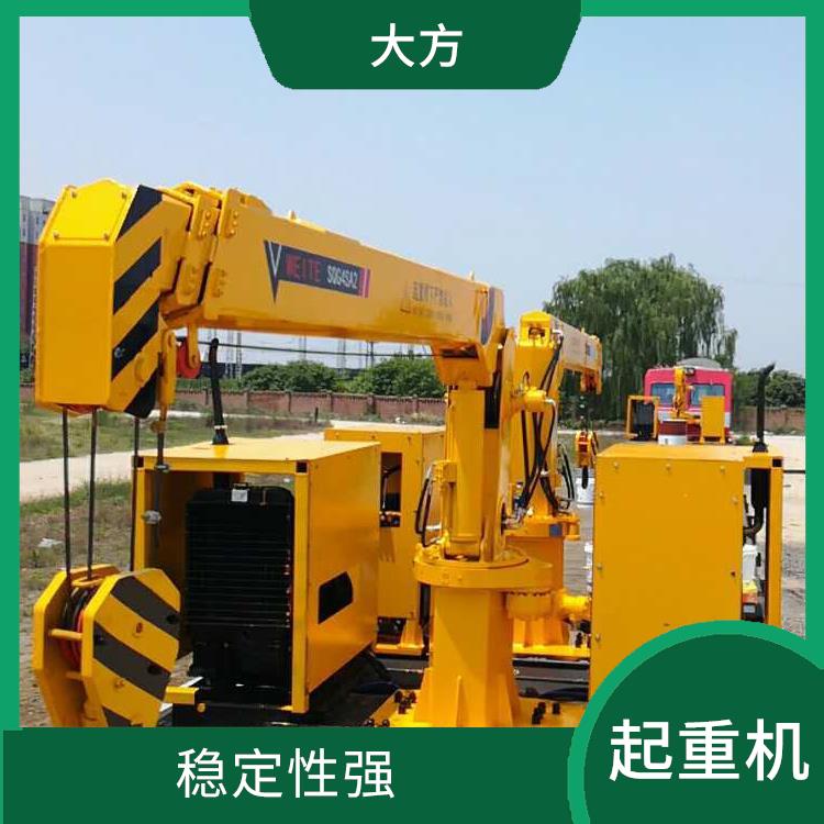 火車隨車維修吊車 操作平穩 穩定性強