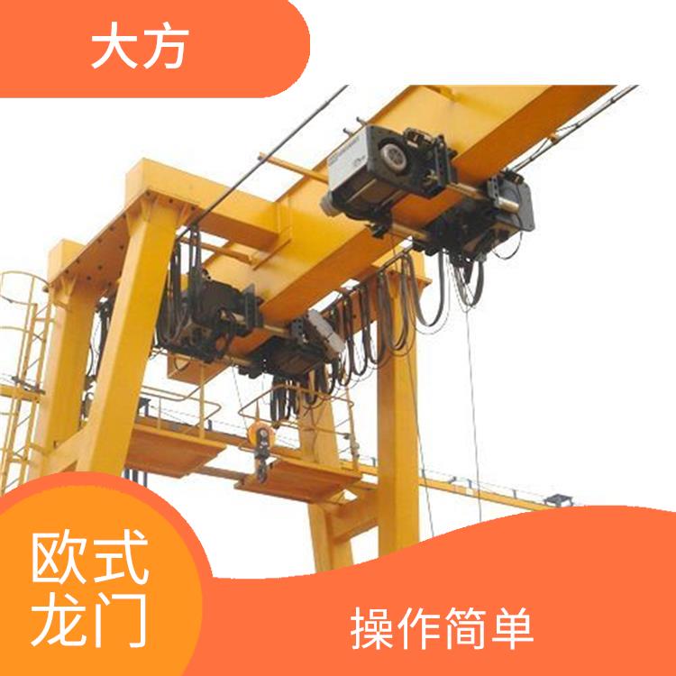 歐式龍門起重機 穩定性好 外形美觀