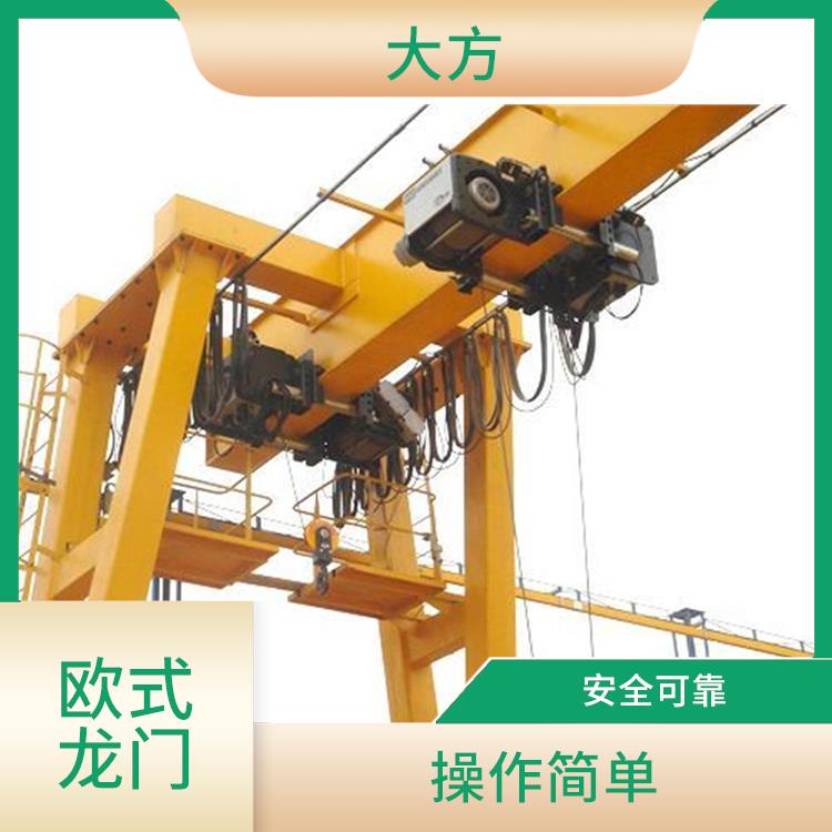 歐式龍門行車 結構穩定 結構簡單