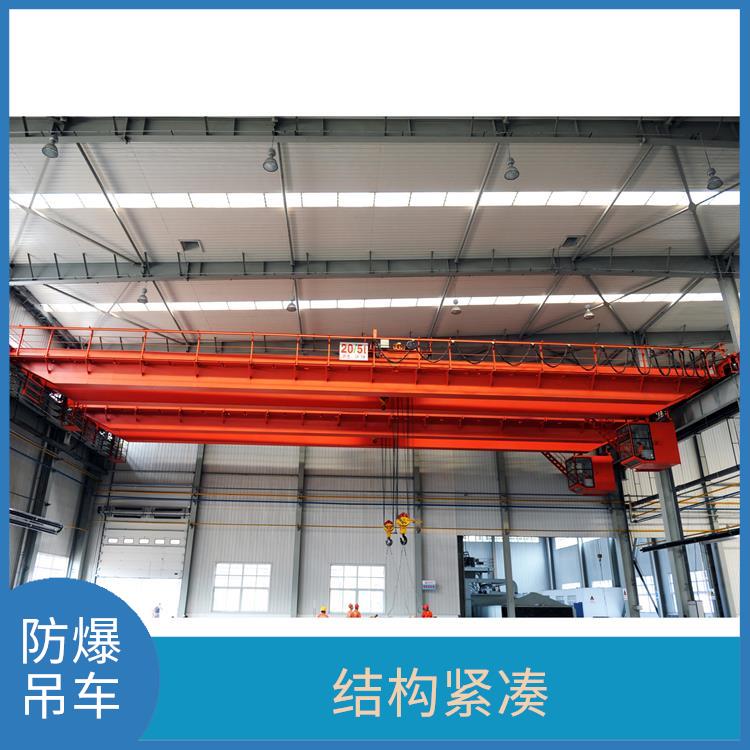 新鄉防爆雙梁吊車 操作簡便