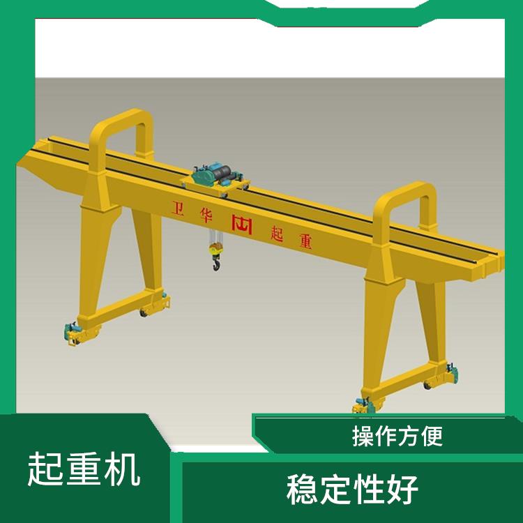 雙主梁門式起重機 安全可靠 承載能力強