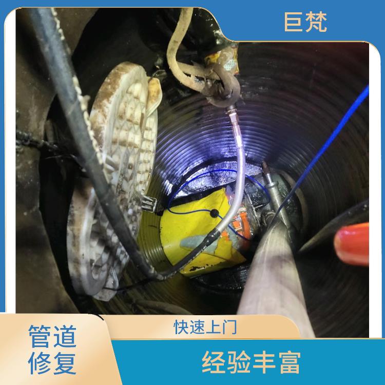 上海地下自来水管道漏水检测施工方案 响应迅速 压力管道检测