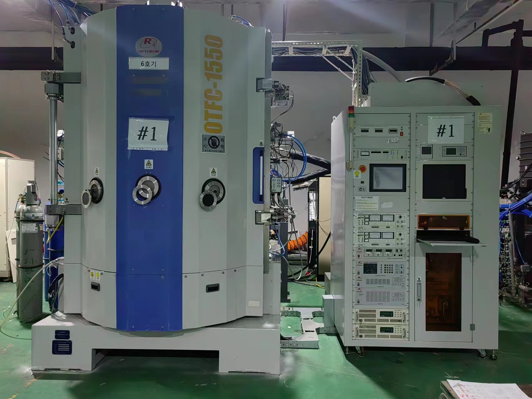 日本光弛1550真空电镀膜机 蒸发离子电镀机包安装保修