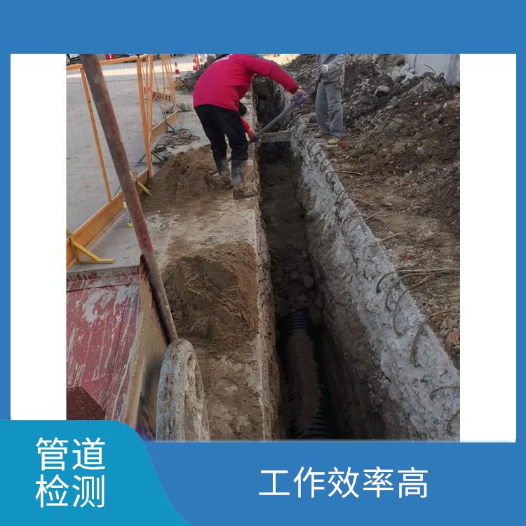 上海管道修复怎么收费 隔油池安装 服务周到