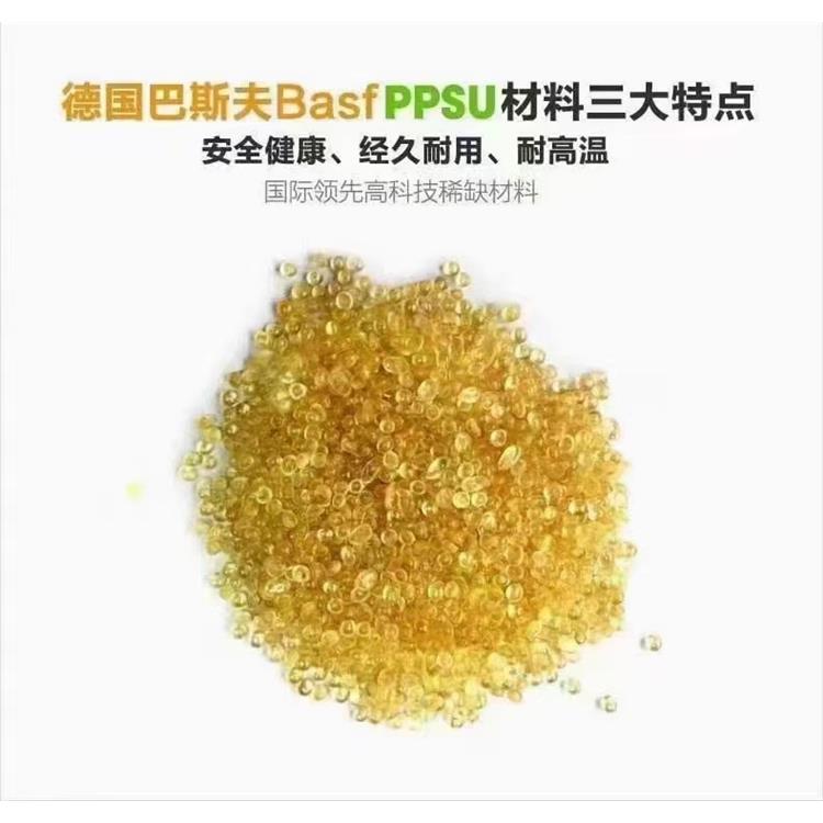 PPS塑胶深圳东丽A360MB 抗紫外线