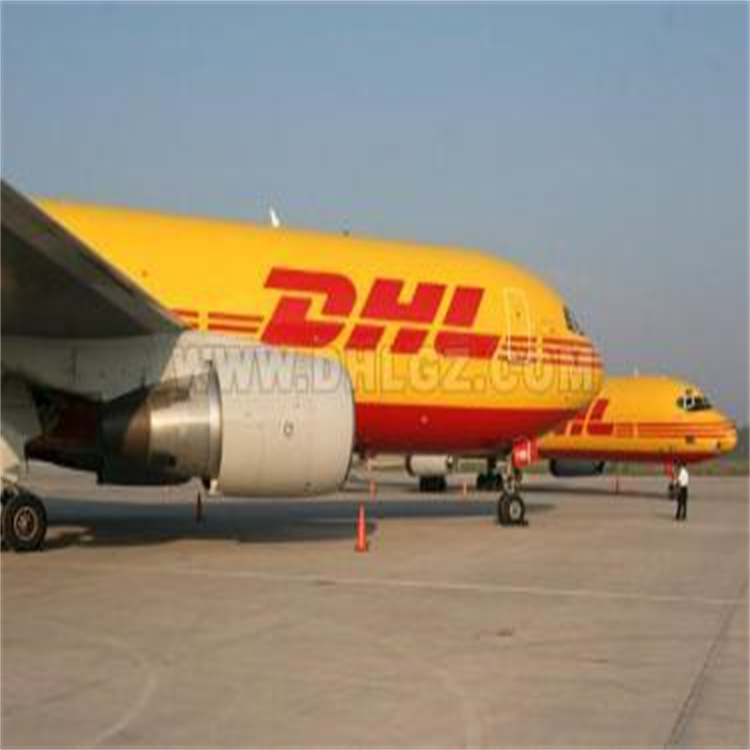 云和县DHL国际快递网点-国际快递服务热线