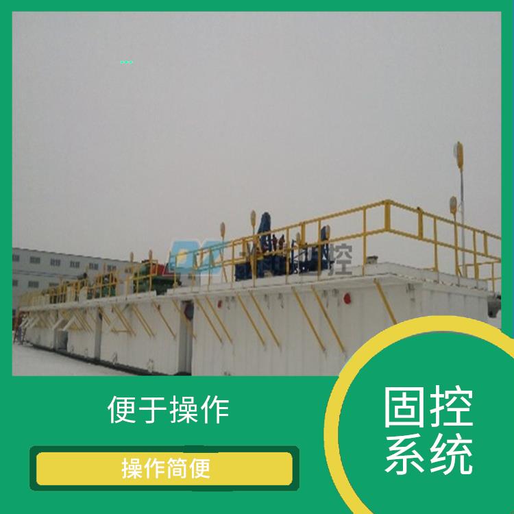青海石油钻井固控系统 输送速度快 便于操作