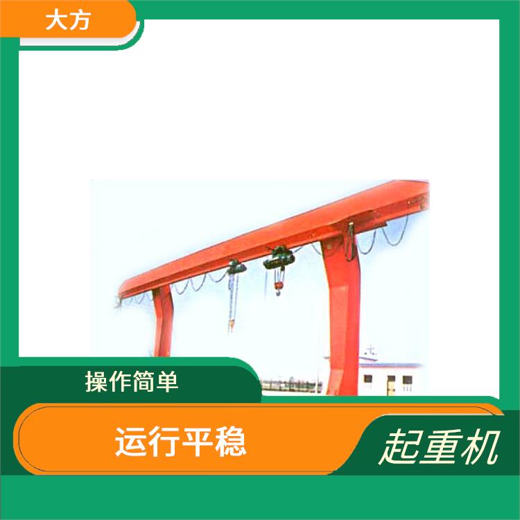 MDG龙门配件 应用广泛 使用灵活