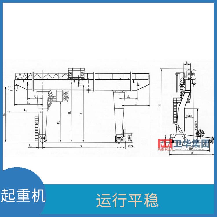 L型单主梁龙门起重机 操作简单 工作范围广