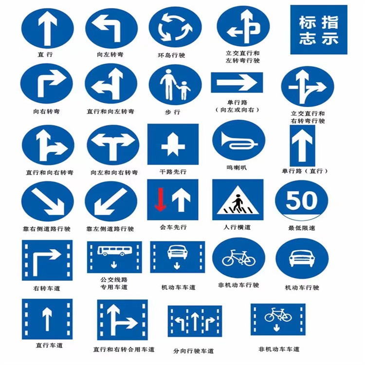 江门交通设施价格 经验施工团队