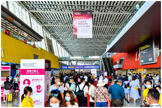 广州2024年光亚展摊位申请方法|6月光亚展时间及参展流程