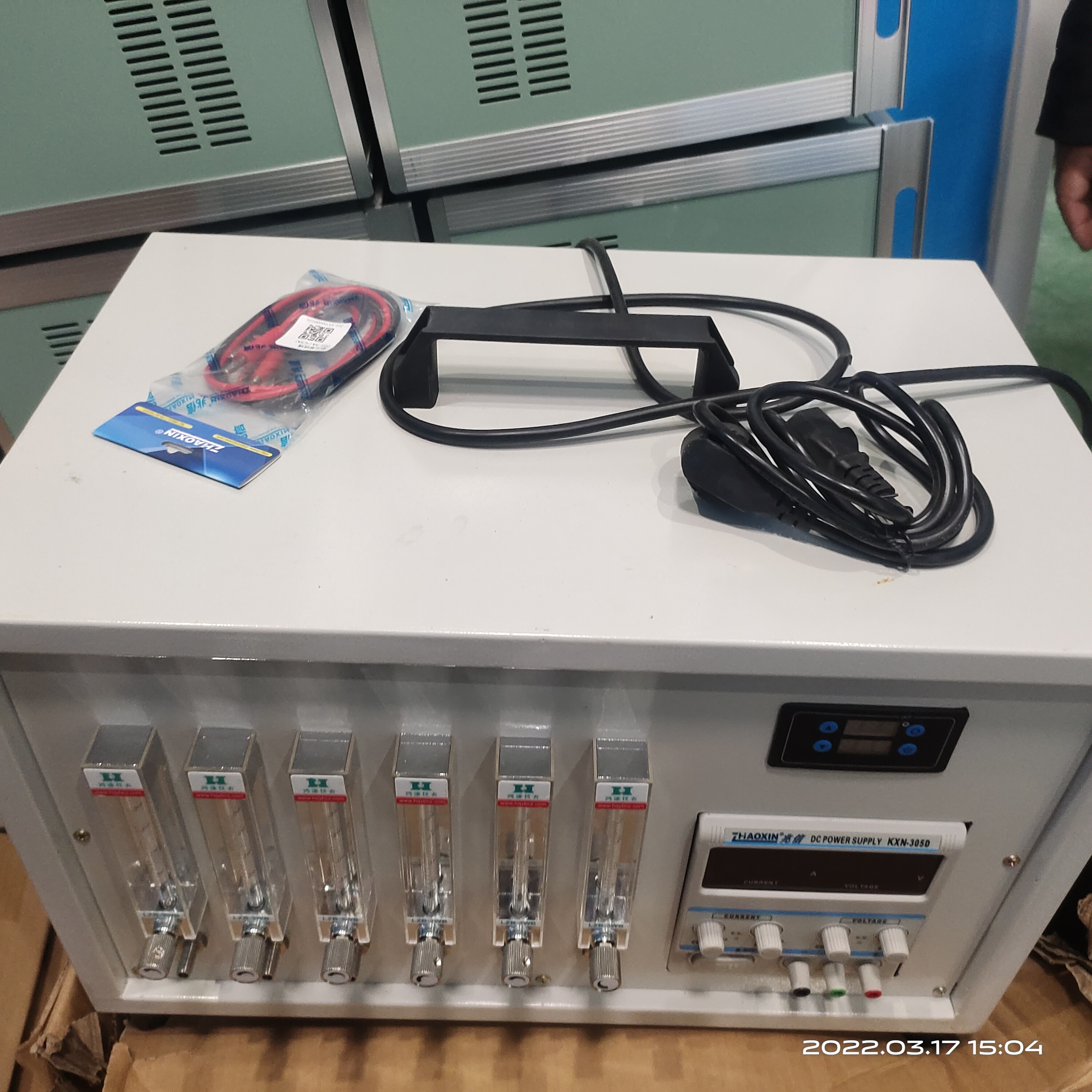 sdzd-JC型矿用便携式甲烷测定器报警测定装置