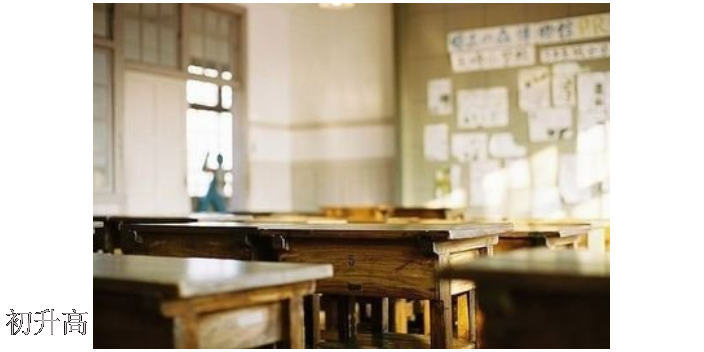 锦江区校园环境不错的高中学校什么时候放归宿假 服务至上 齐竹教育管理供应