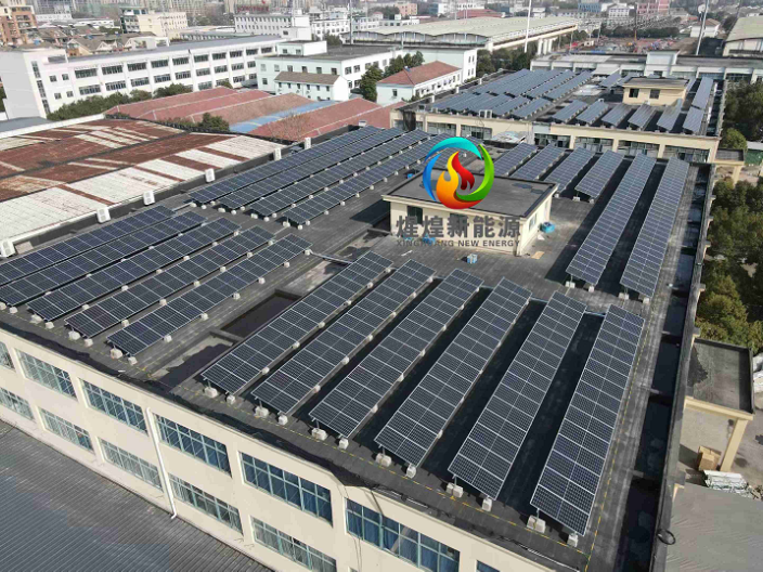 广东太阳能光伏并网 广东煋煌新能源供应