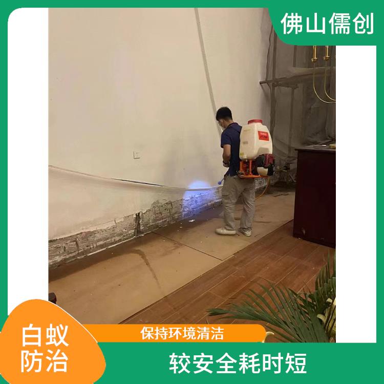 佛山乐平镇白蚁防治公司 有害生物防治 多年消杀经验
