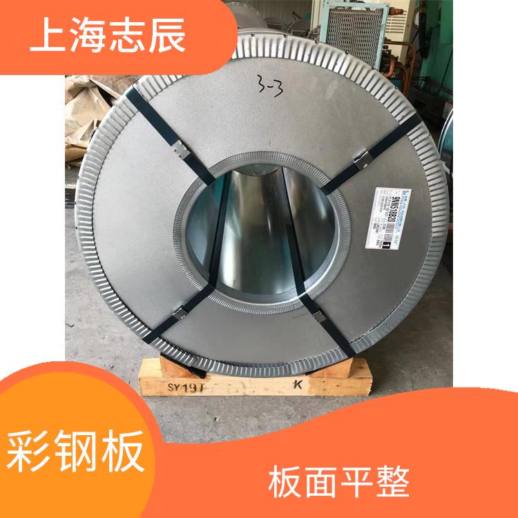闽台烨辉氟碳板 性能稳定 良好的导电性能