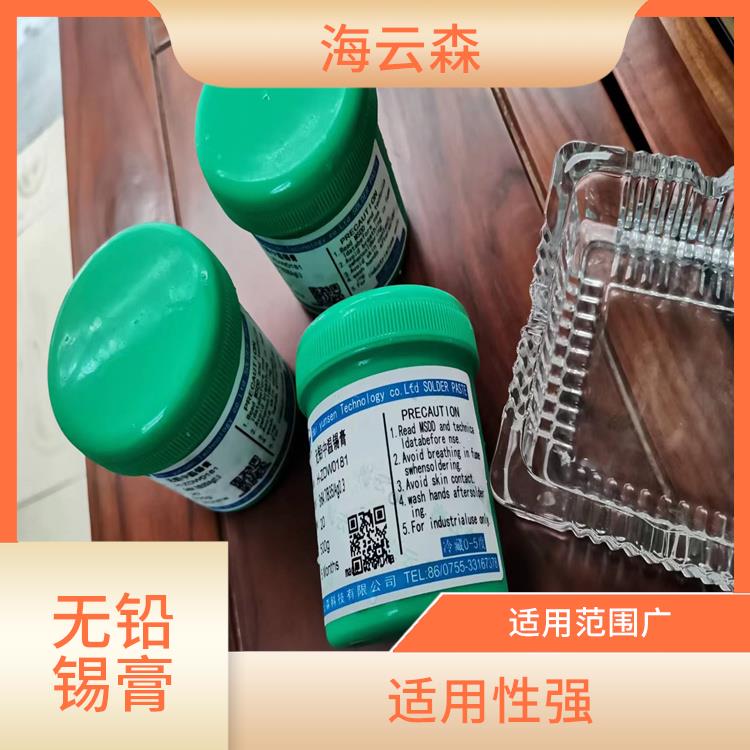 无铅中温锡膏价格 可靠性高 抗氧化性能好