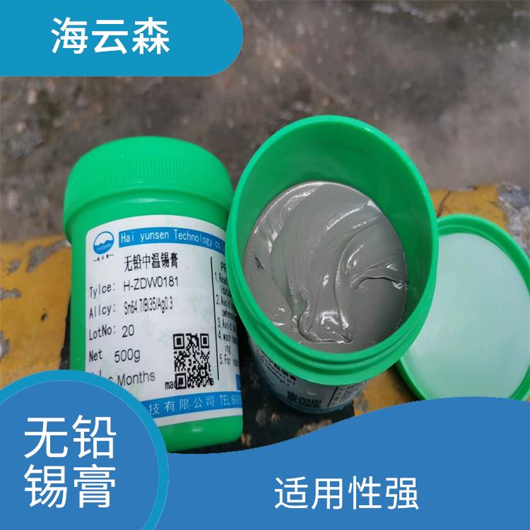 中温锡膏厂家 焊接质量好 提高产品质量