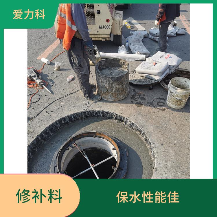 吉林水泥路面修补料 抗裂性佳 很好的保水性能