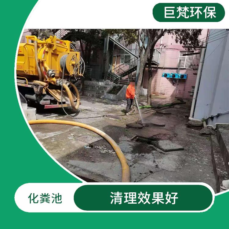 上海隔油池清理联系电话 同城服务 隔油池清理