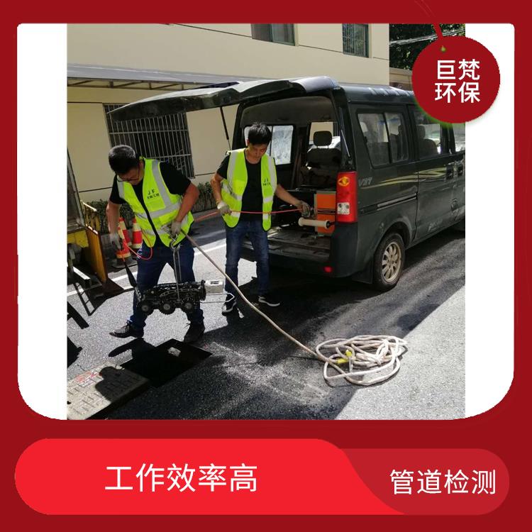 上海管道维保 收费合理 施工速度快