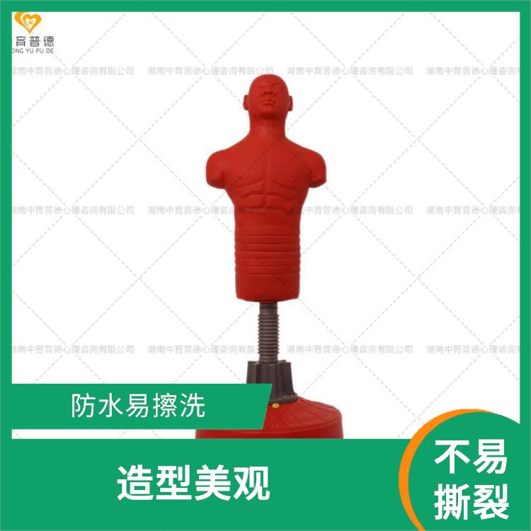 仿真型宣泄人厂家 手感柔软 适用人群广