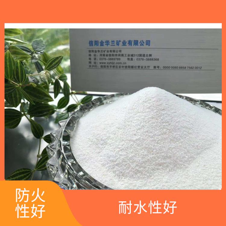 闭孔玻化微珠 粘结性强 现场直接加水调和使用