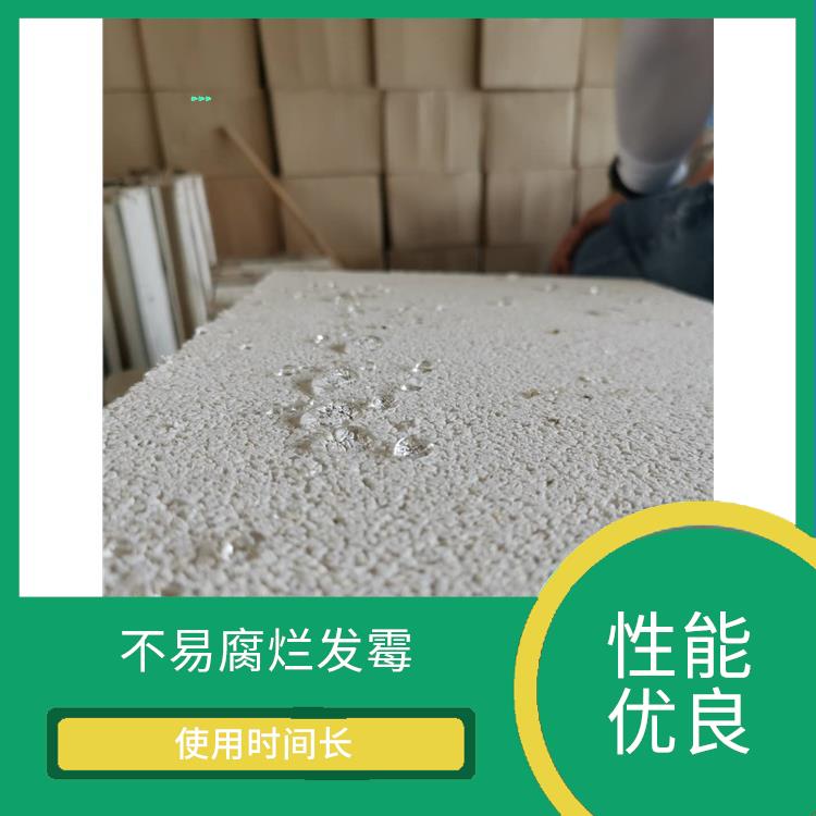 憎水珍珠岩保温板 不易腐烂发霉 有良好的环保性