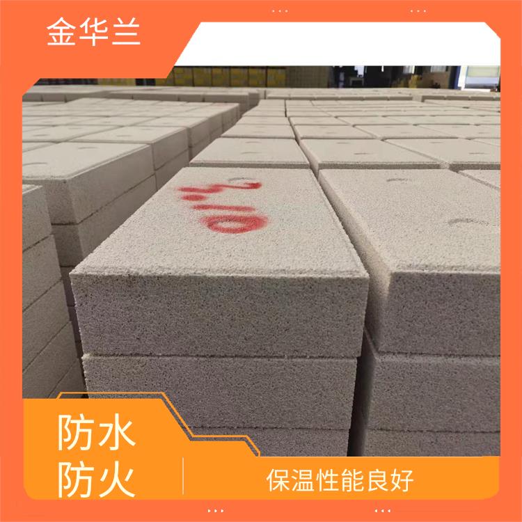 憎水珍珠岩保温板 不易腐烂发霉 有良好的环保性