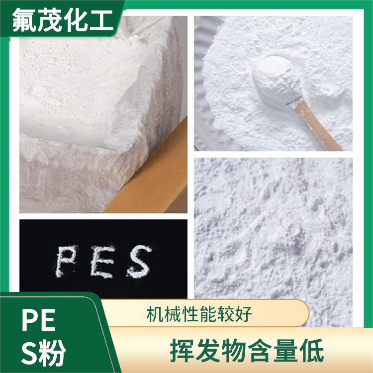 PES粉 揮發(fā)物含量低 耐化學(xué)腐蝕