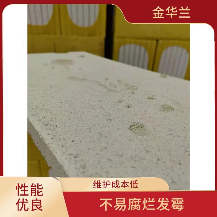 无机珍珠岩保温板 防水防火 使用时间长
