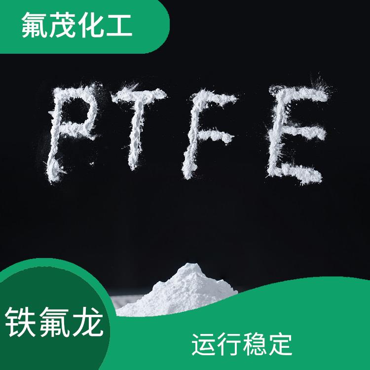 PTFE蠟粉 自潤性好 可防水透氣量大