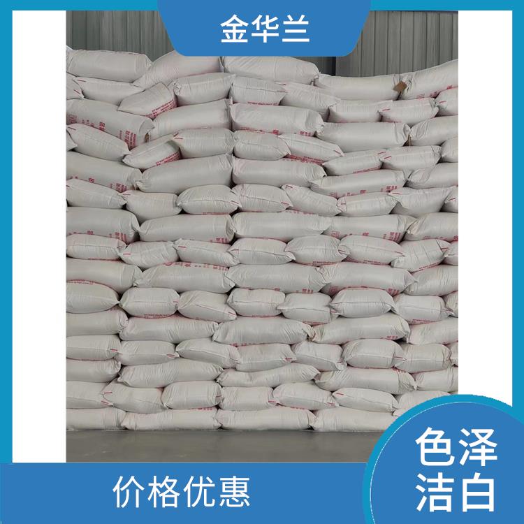 珍珠岩助滤剂成分 色泽洁白 提高产品质量