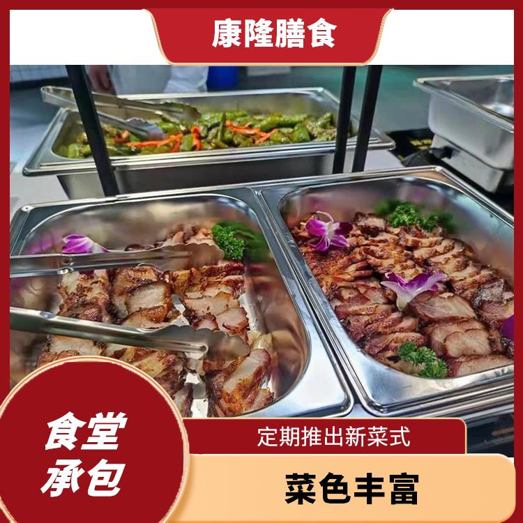 公明鎮(zhèn)飯?zhí)贸邪照?維持供膳品質(zhì)穩(wěn)定 嚴格驗收