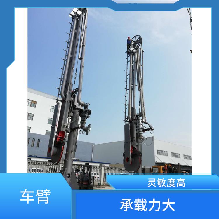 液氨装卸臂 安全可靠 密封性能好