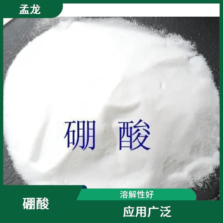 硼酸钠 应用广泛 良好的光学性能