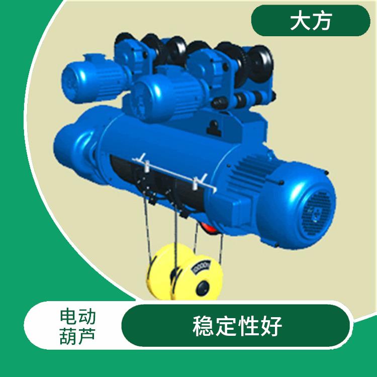 CD鋼絲繩電動葫蘆 結(jié)構(gòu)緊湊 承載能力強