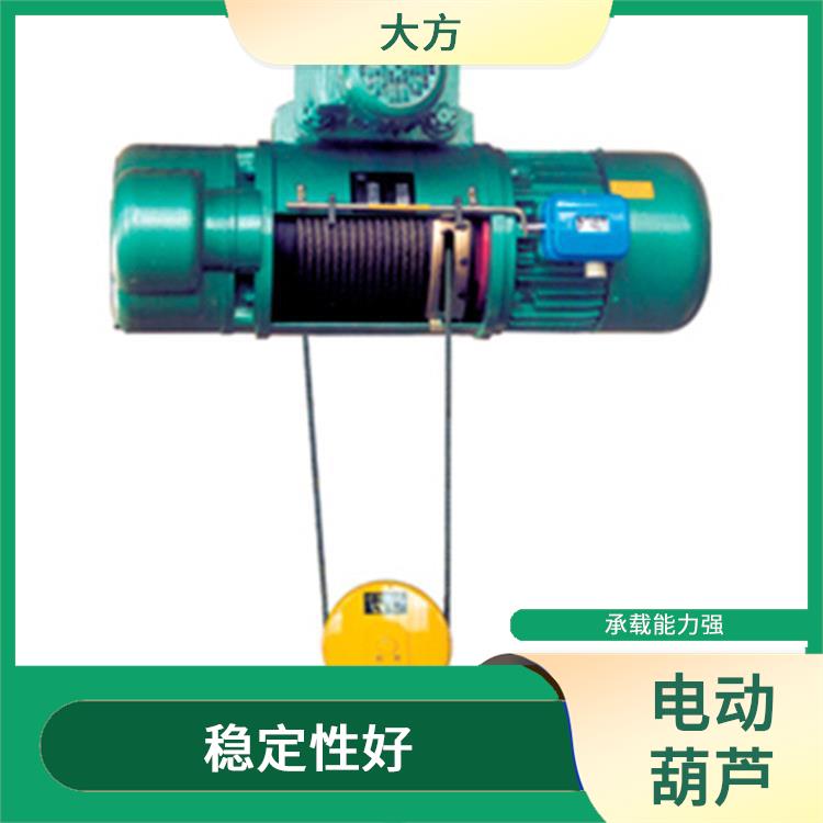 電動(dòng)葫蘆 使用方便 操作簡單