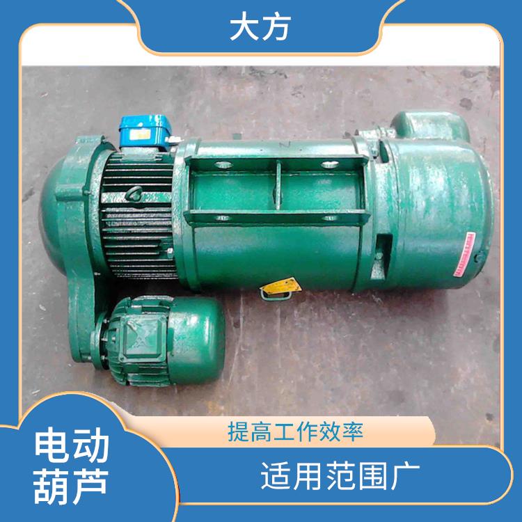 MD雙速鋼絲繩電動葫蘆 適用范圍廣 使用壽命較長