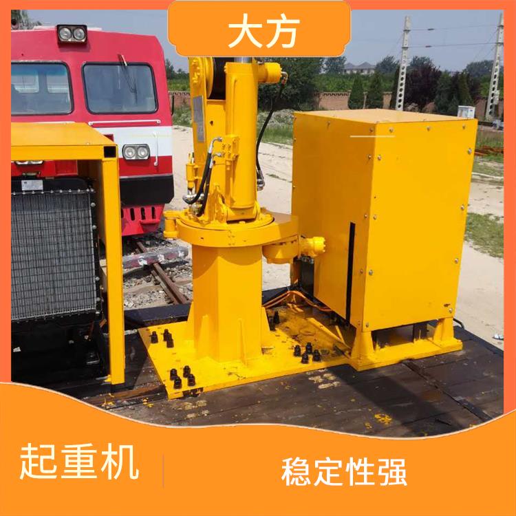 火車隨車維修吊車 安全可靠 適用范圍廣
