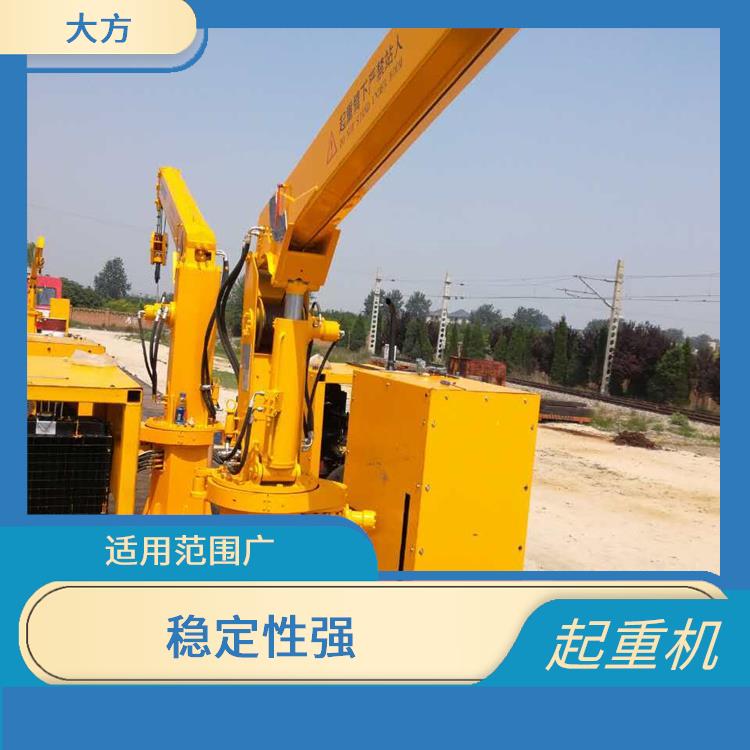 火車收軌懸臂吊 安全可靠 易于搬運和安裝