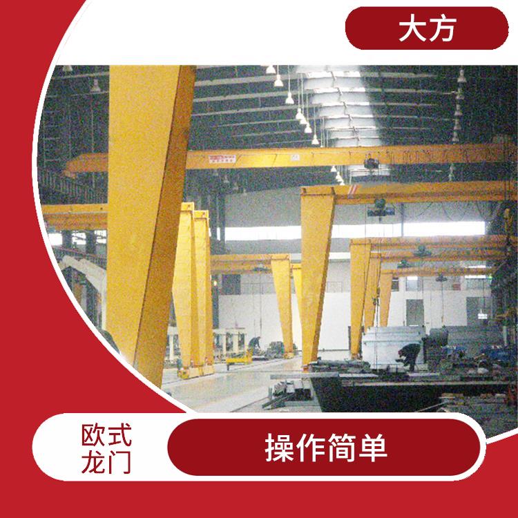 歐式龍門廠家 操作簡單 占地面積小