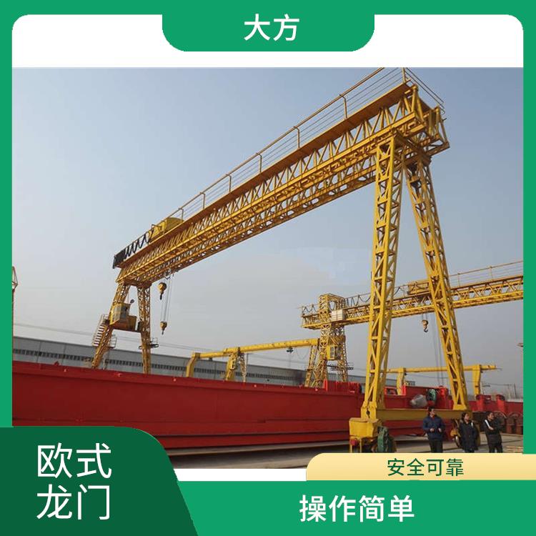歐式龍門起重機 操作簡單 結構簡單