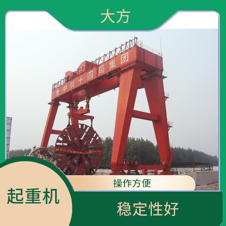 盾構龍門起重機 結構簡單 易于維護和保養