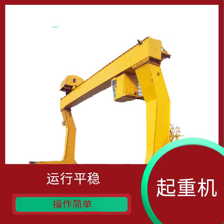 小车式单主梁门机 运行平稳 使用灵活