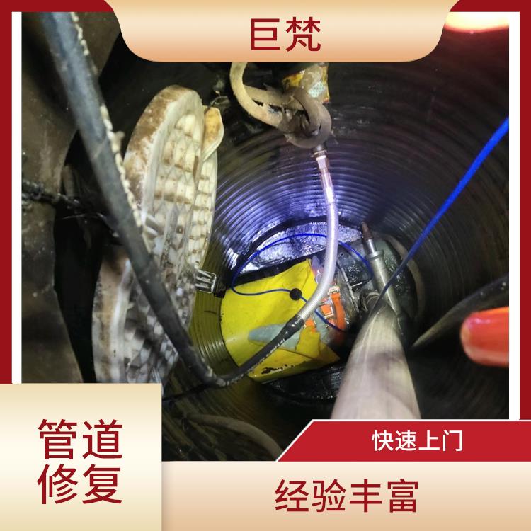 松江区管道修复公司 服务快捷 施工规范化